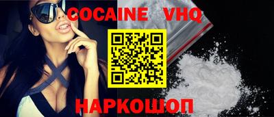 дмт Волжск