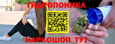 дживик Волгодонск