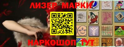 гидропоника Кизилюрт
