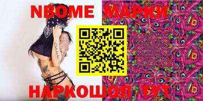 гидропоника Кизилюрт