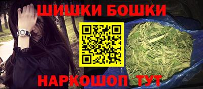 дмт Волжск