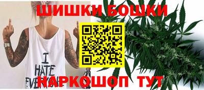 дживик Волгодонск
