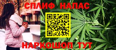 дмт Волжск