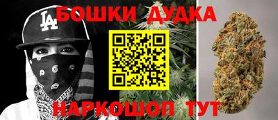 дмт Волжск