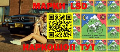 дживик Волгодонск