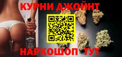дмт Волжск