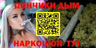 соль ск Гагарин