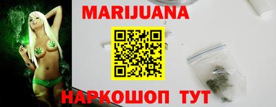 дживик Волгодонск