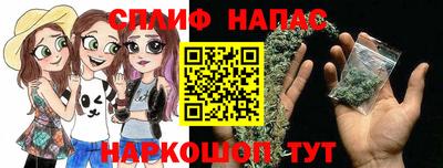 кокаин перу Волжский