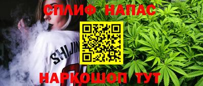 дживик Волгодонск