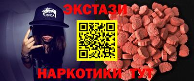 дживик Волгодонск