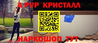 дмт Волжск