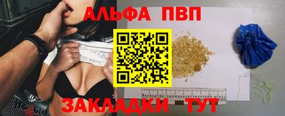 кокаин перу Керчь