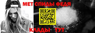 дмт Волжск