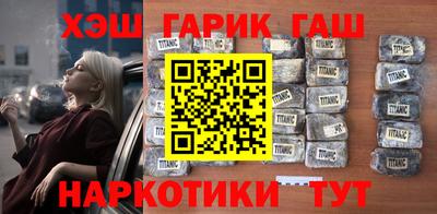 дмт Волжск