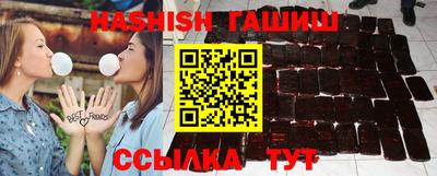 кокаин перу Волжский
