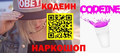 дмт Волжск